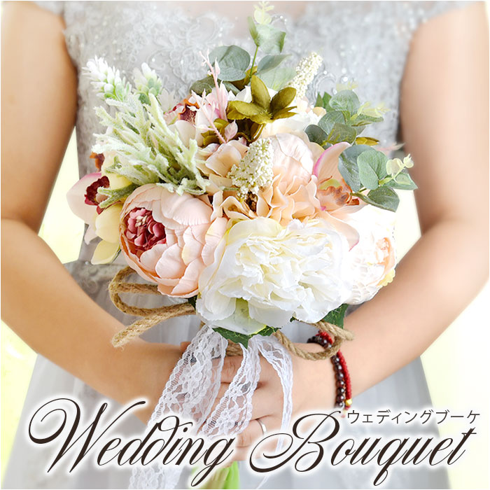 楽天市場】ウエディングブーケ 通販 ブライダル ブーケ トスブーケ