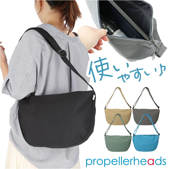 ぼー•*¨*•.¸ ショルダーバッグ 楽天市場】ショルダーバッグ 軽量 ポリエステル 通販 ショルダーバック
