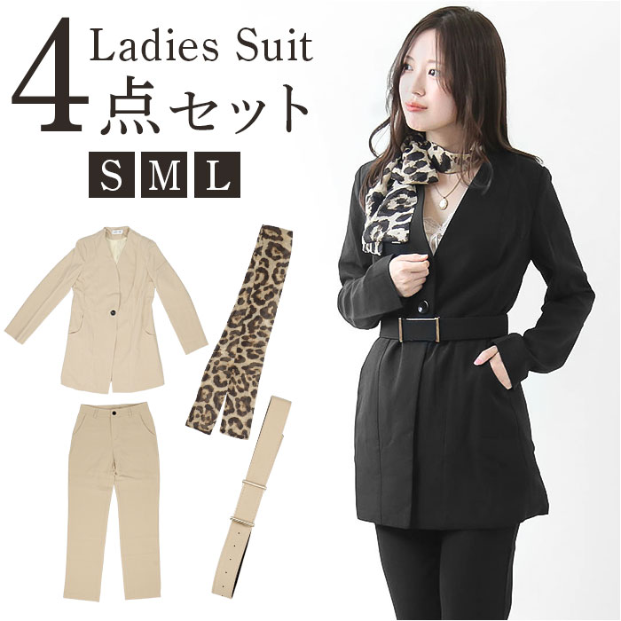 セール中！　DC ジャケットパンツセット Sサイズ（未使用品）おまけセット pts8819.jpg