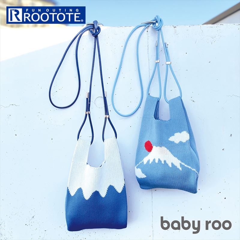 rootote2532.jpg