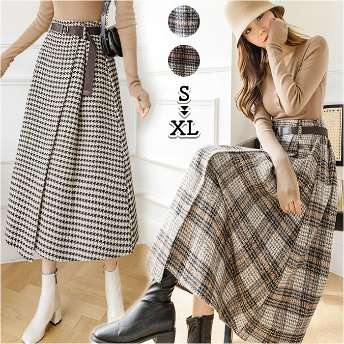 VIVIENNE TAM レトロアート柄 スカート 膝丈 XS 女性 夏 綺麗 スカート｜全商品｜VIVIENNE TAM（ヴィヴィアンタム）公式