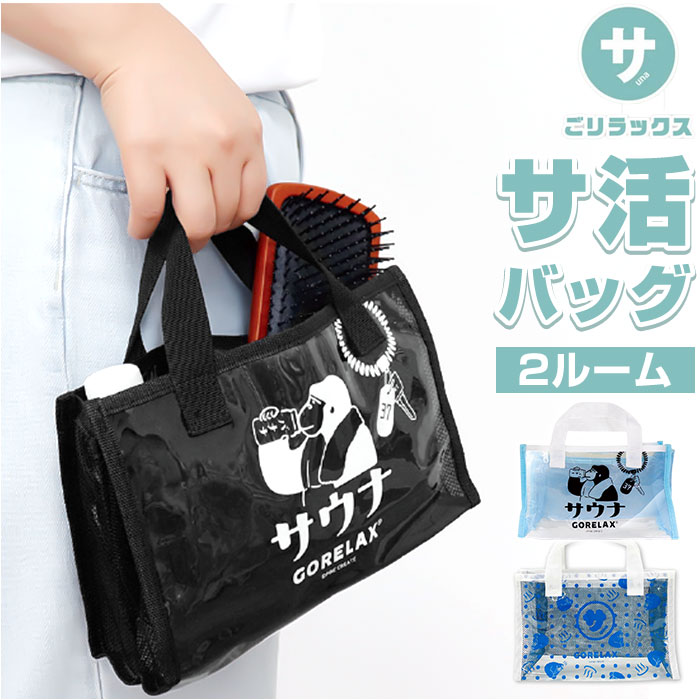 さばこ CP-SVN3610MBKN【19インチサーバーラック メッシュパネル仕様