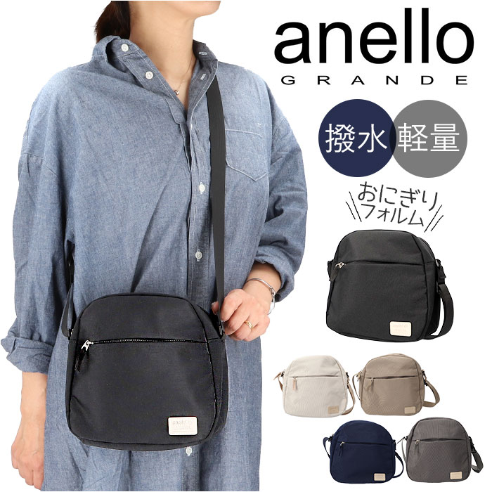 楽天市場】アネログランデ ショルダー anello GRANDE GTH3352 好評