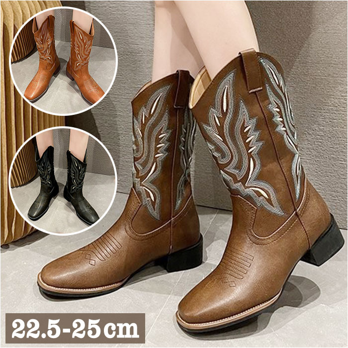 pkboots0926.jpg