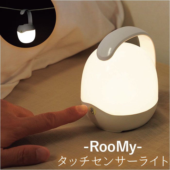 LEDタッチセンサー ミラー 大きめ LEDタッチセンサー ミラー 大きめ
