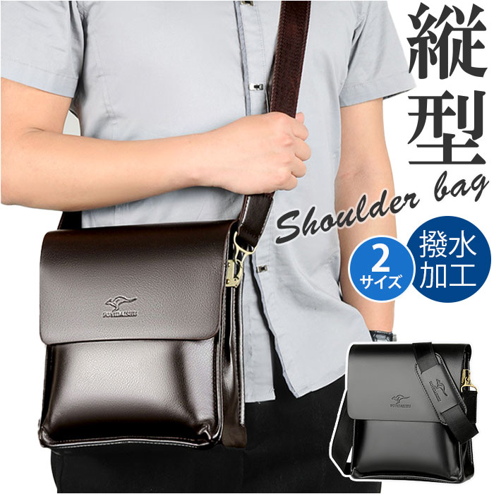 楽天市場】ショルダーバッグ メンズ スクエア 通販 ショルダー