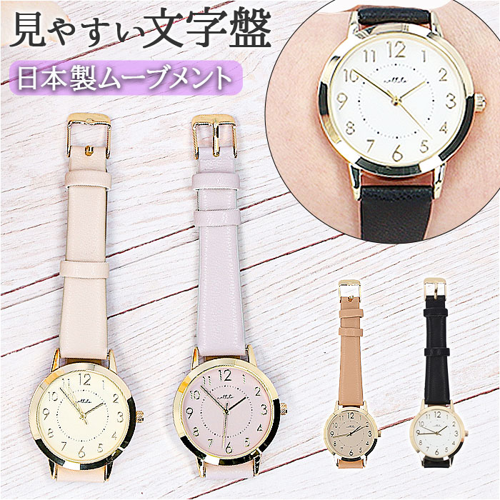 【新品電池】GIVENCHY ゴールド レディース 腕時計 ドレス 純正ベルト 新品電池✨️GIVENCHY 腕時計 クォーツ ゴールド レディース