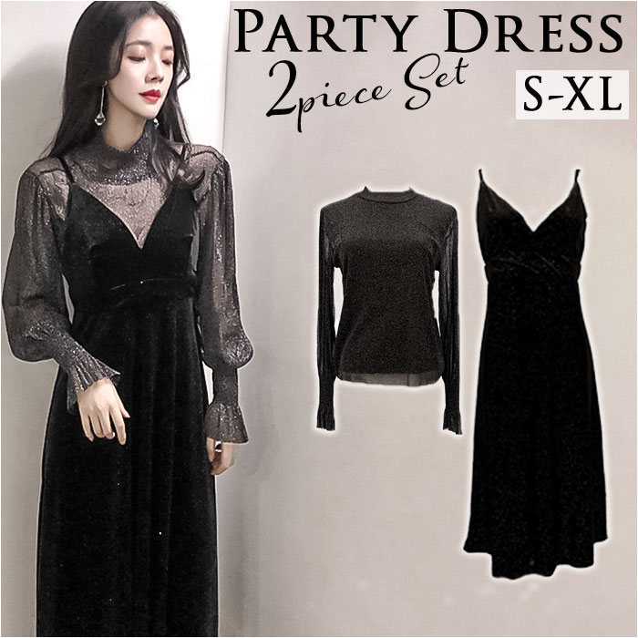 ロングワンピース　プリーツワンピース　レース　シースルー Lace Ladies パーティードレス ロングワンピース 総レース シースルー