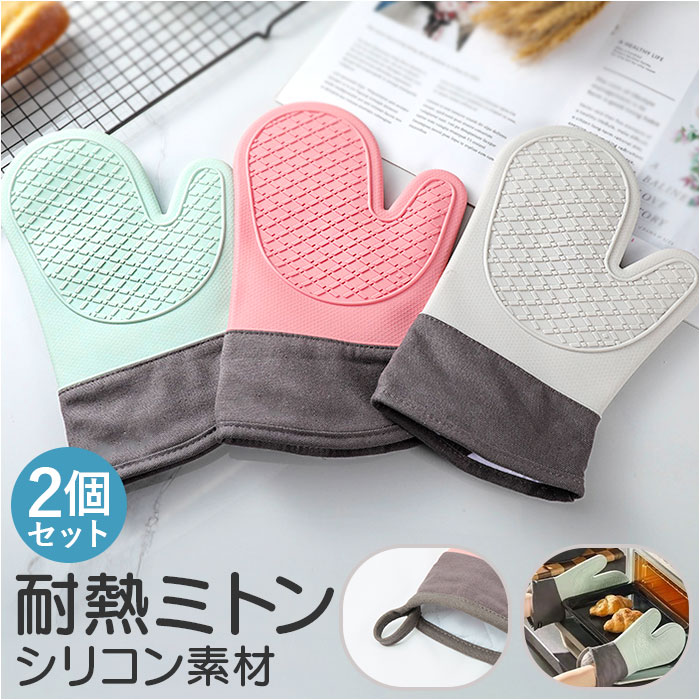  - kei.k  ミトン グローブ (新品) ザ・ワープ・バイ・エネーレ（The Warp By Ennerre）（メンズ