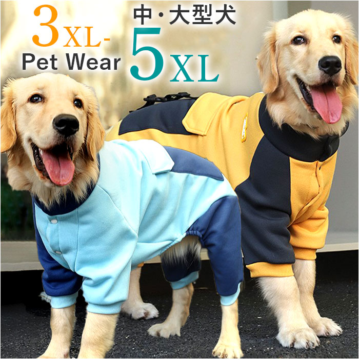 KENSHO ABE　犬柄ファー付きスキーウェア 2025年最新】kensho abe ウェア スキーの人気アイテム - メルカリ
