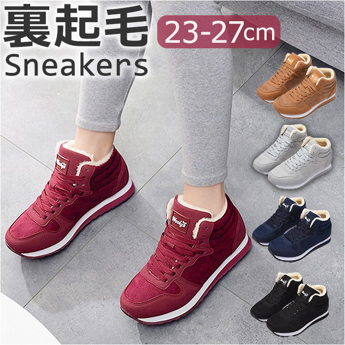 pmyshoes662.jpg