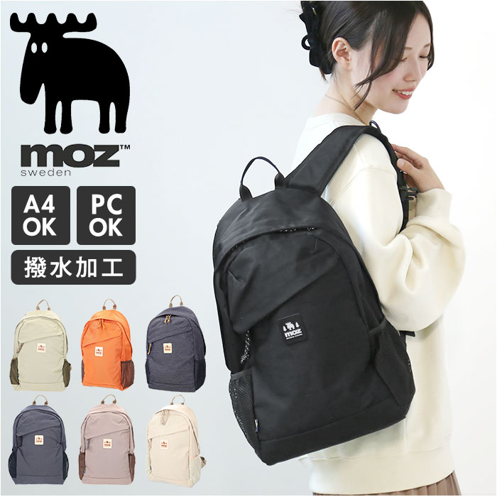 【非売品】Twitchリュック 新品未使用 セール】《NIKEアパレル》NK HERITGE BKPK-SWSH GRID（バック