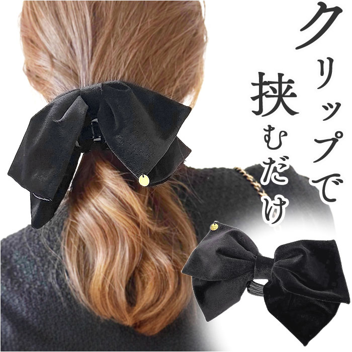 美品タグ付☆シャネル¥10万カチューシャ ベロア リボン ヘアアクセサリー 新同 美品タグ付☆シャネル¥10万カチューシャ ベロア リボン ヘア