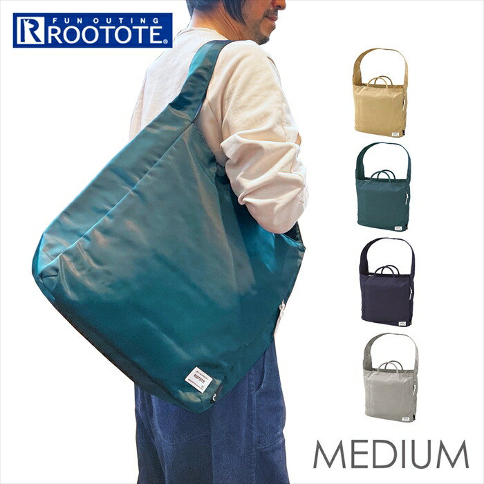 楽天市場】ルートート トートバッグ ROOTOTE 1277 通販 トートバック