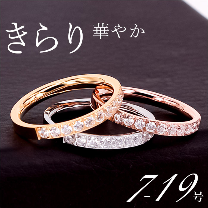 【指に輝き揺れる大人なお洒落を♪】DIOR リング ykrg10d.jpg