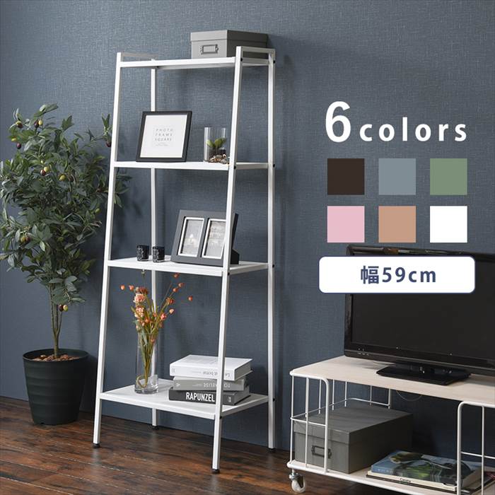 楽天市場】オープンラック 4段 通販 KR-3367 オープンシェルフ