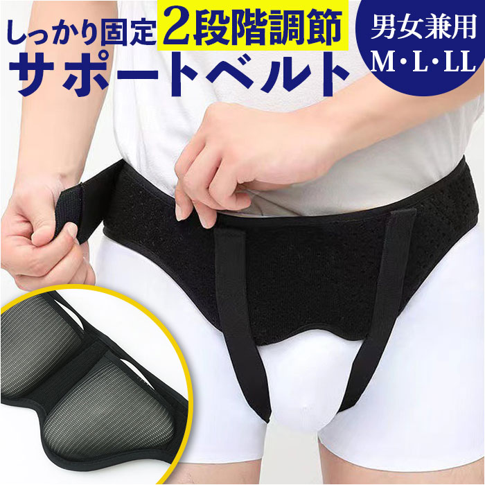 ヘルニア DentaPort ZX OTR | MORITA