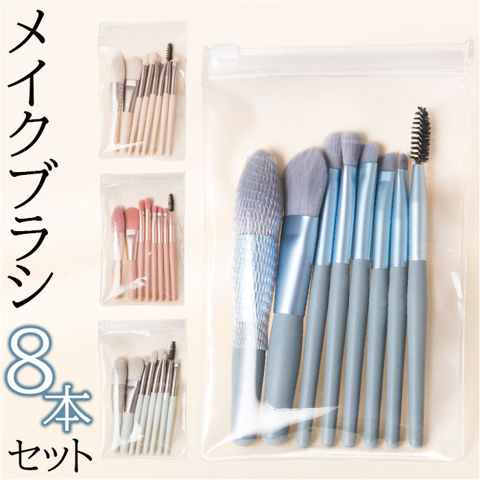 【新品未使用】メイクブラシセット　17本入り　美容　化粧　化粧道具　コンパクト Amazon | 【studio17/スタジオ17】アイメイクブラシセット（5本