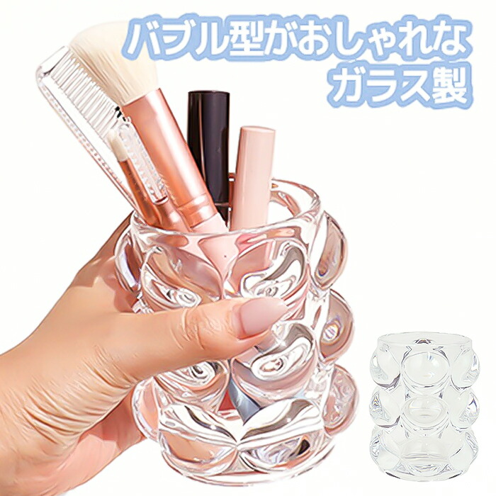 楽天市場】ペンスタンド ペンカップ コップ カップ 通販 鉛筆立て ペン