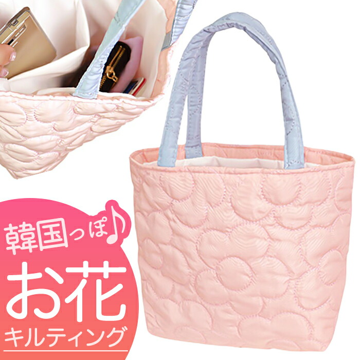 THINK ROYLN ☆キルティングトートバッグ☆新品タグ付き THINK ROYLN ☆キルティングトートバッグ☆新品タグ付き