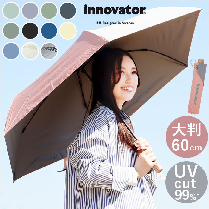 TaylorMade ゴルフ用傘 60インチ UVカット晴雨兼用　新品タグ付き TaylorMade ゴルフ用傘 60インチ UVカット晴雨兼用 新品タグ付き