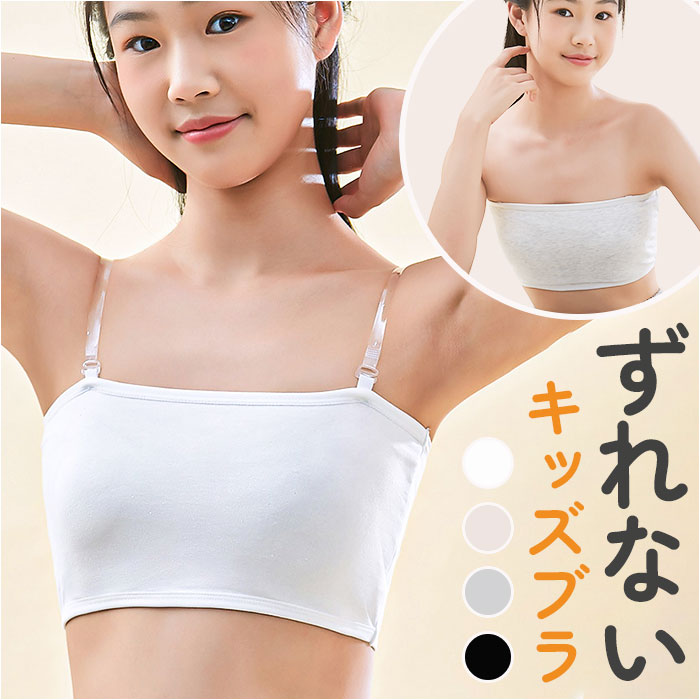 楽天市場】【10％OFFクーポン！11/27(木)1:59まで】BACKYARD FAMILY