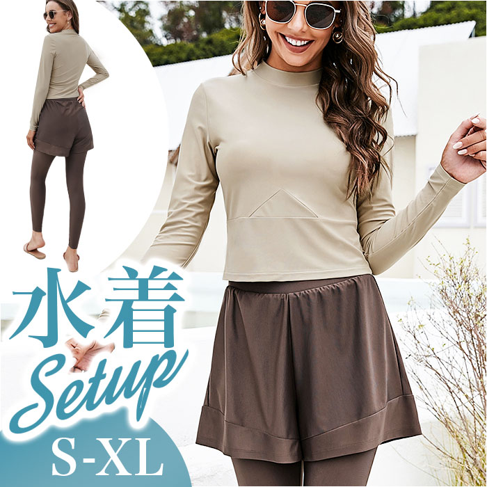 レディースウェア EFFLORESCENCE LADIES SUKAPAN 楽天市場】長袖 水着 レディース 通販 フィットネス セパレート