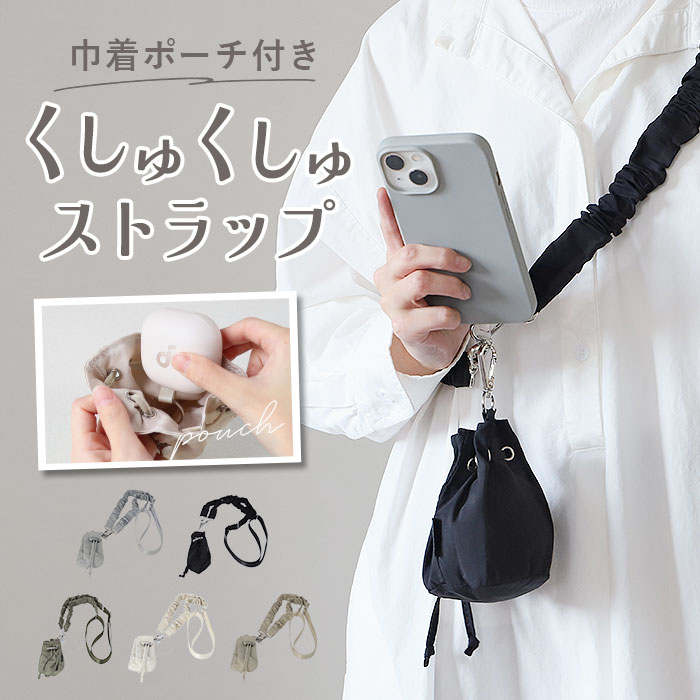 【未使用に近い】アタオ リトルラボ ルージュショルダーストラップなし 未使用に近い】アタオ リトルラボ ルージュショルダーストラップなし