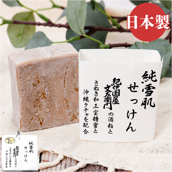固本培元湯 こもとばいげん 4箱セット 30袋入×4=120袋入　新品 固本培元湯 こもとばいげん 4箱セット 30袋入×
