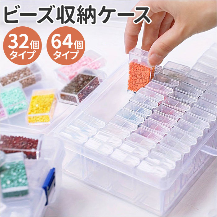 ykgridbox6432.jpg