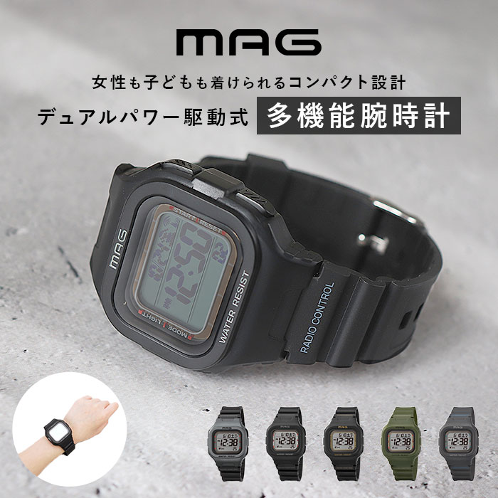 楽天市場】電波ソーラー 腕時計 好評 電波腕時計 ソーラー