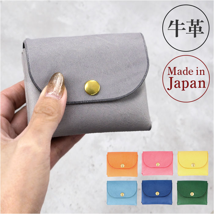 楽天市場】【中古】Iru×IKENOHATA GINKAWATEN COMPACT WALLET 