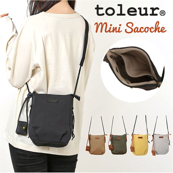 楽天市場】サコッシュ レディース 通販 ミニサコッシュ ショルダー