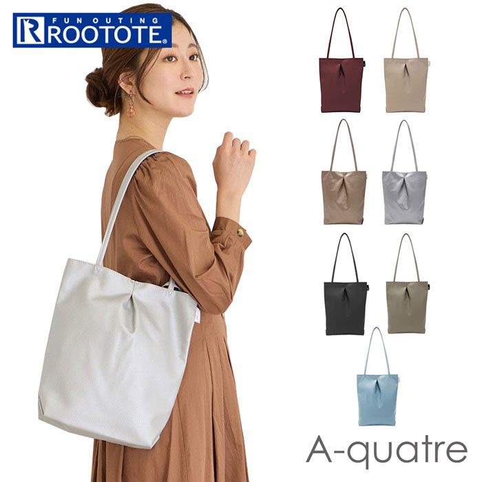 rootote1142.jpg