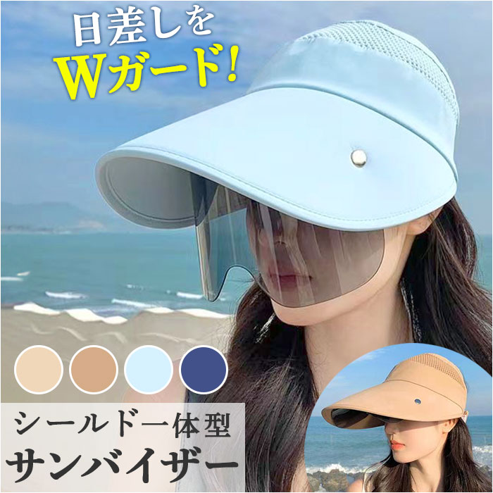 PXG 新作 ゴルフ レディース サンバイザー ゴルフ用日除け帽 PXG ゴルフ レディース サンバイザー ゴルフ用日除け帽 pxg