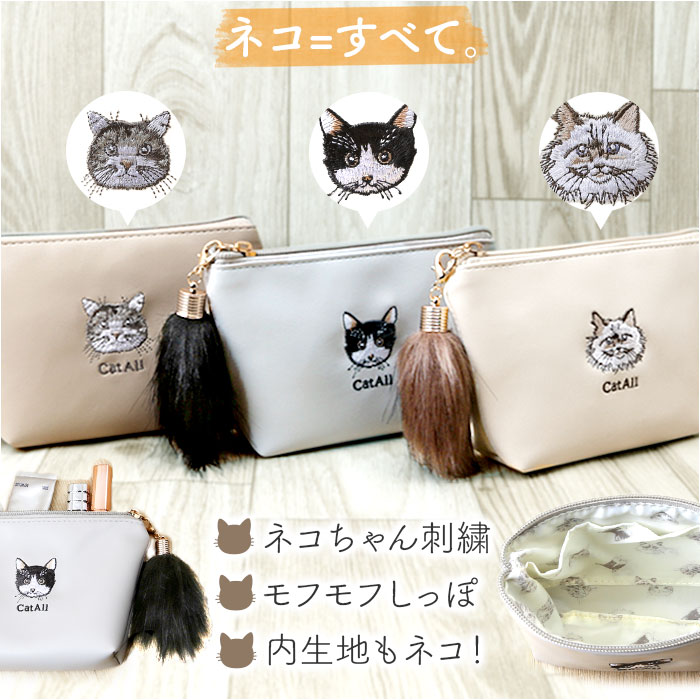 感謝価格　SALE クレーン猫柄　16cmファスナーポーチ　人気　ハンドメイド 感謝価格 SALE クレーン猫柄 16cmファスナーポーチ 人気