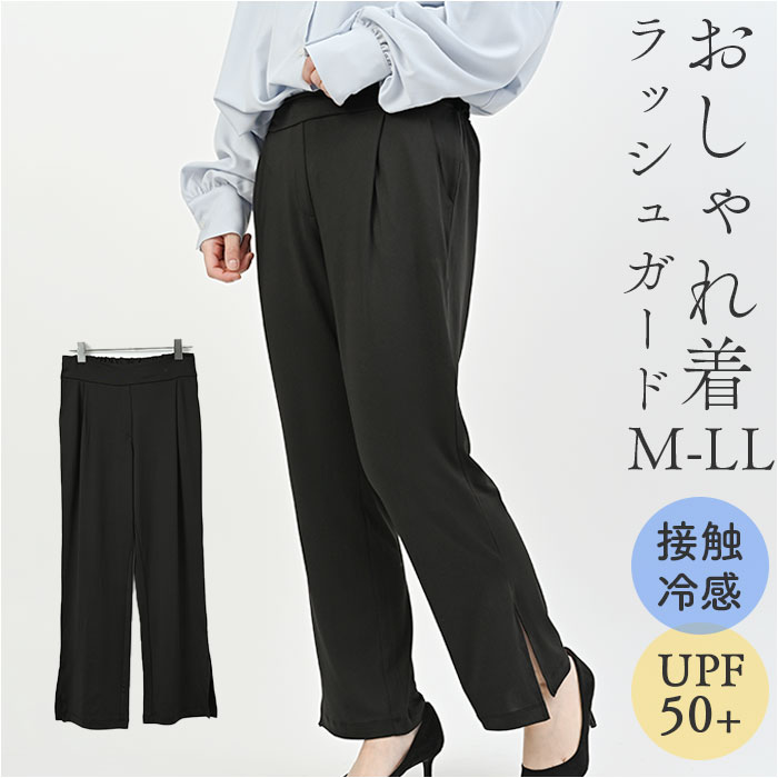 hw8280.jpg