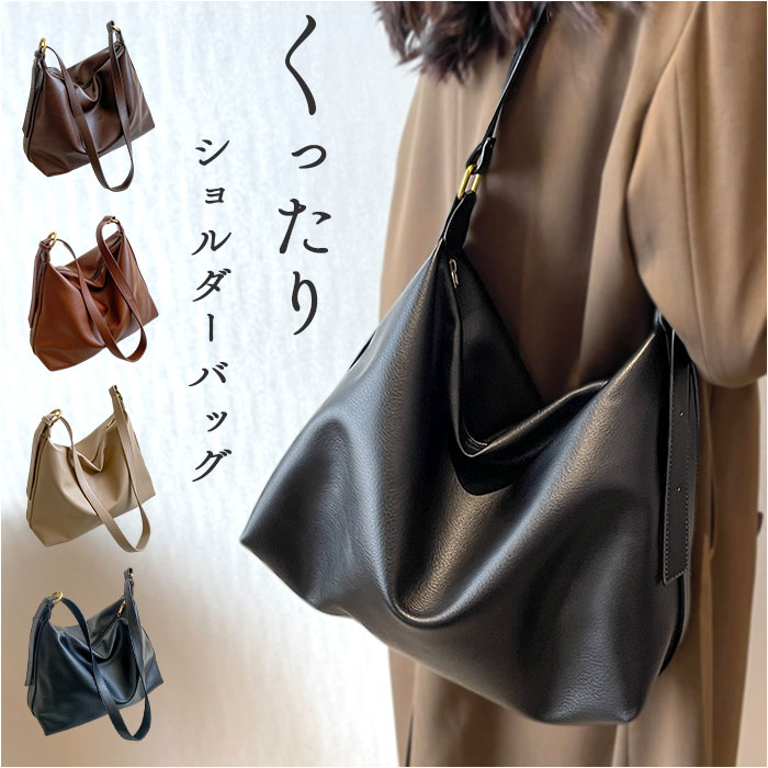 楽天市場】ショルダーバッグ レディース 大人 好評 斜め掛け トート