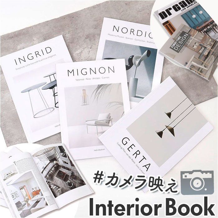 セット売り　まとめ売り　ビンテージ 洋書　インテリア 楽天市場】アンティーク 洋書 セットの通販