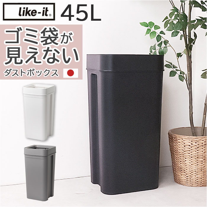 M*i様 ゴミ箱&ティッシュケース　一点のみ ティッシュ ゴミ箱」の人気商品一覧 | 安い商品を通販サイトから