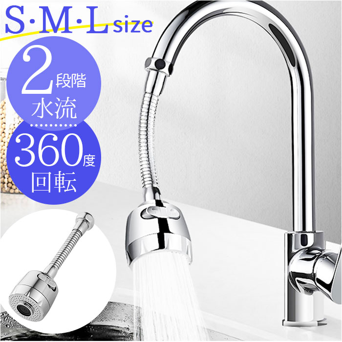 シャワーヘッド Phylrich PB3271_25D - Regent Pressure Balance Shower Set, Brown Onyx Handle シャワーヘッド Phylrich PB3271_25D - Regent Pressure Balance