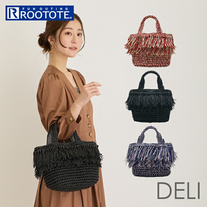 楽天市場】ルートート かごバッグ 通販 ROOTOTE 1151 トートバッグ