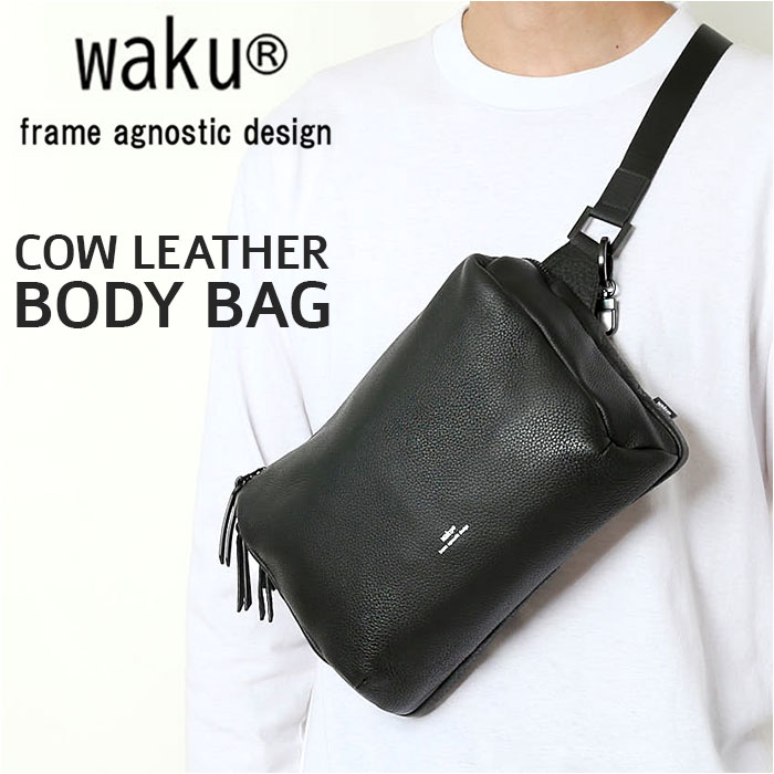 ★関税なし★】LV スタイリッシュなクロスボディバッグ アマゾン 51W8K3tPmYL._AC_SY200_QL15_.jpg