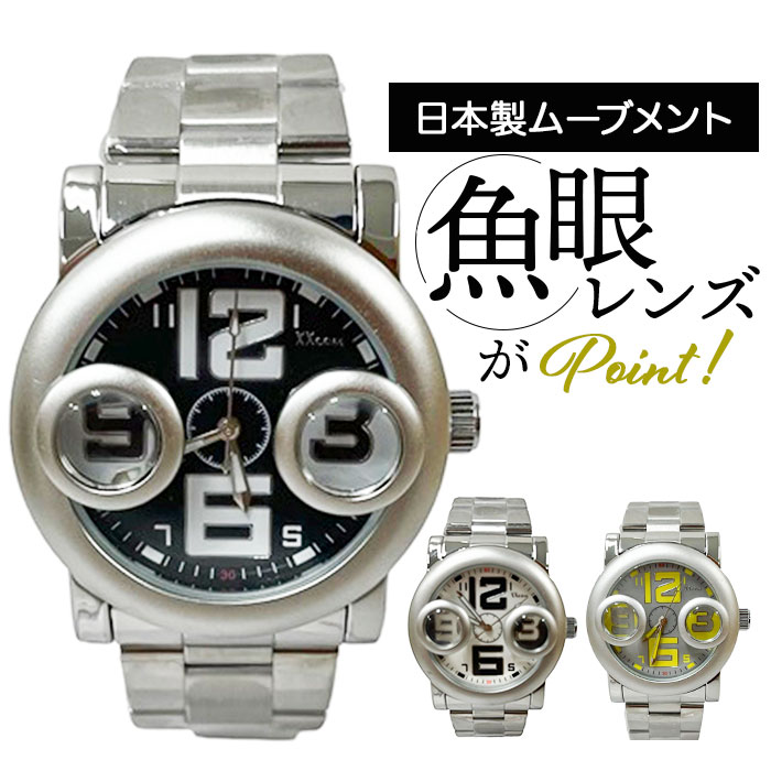 楽天市場】腕時計 メンズウォッチ 通販 リストウォッチ 時計 とけい