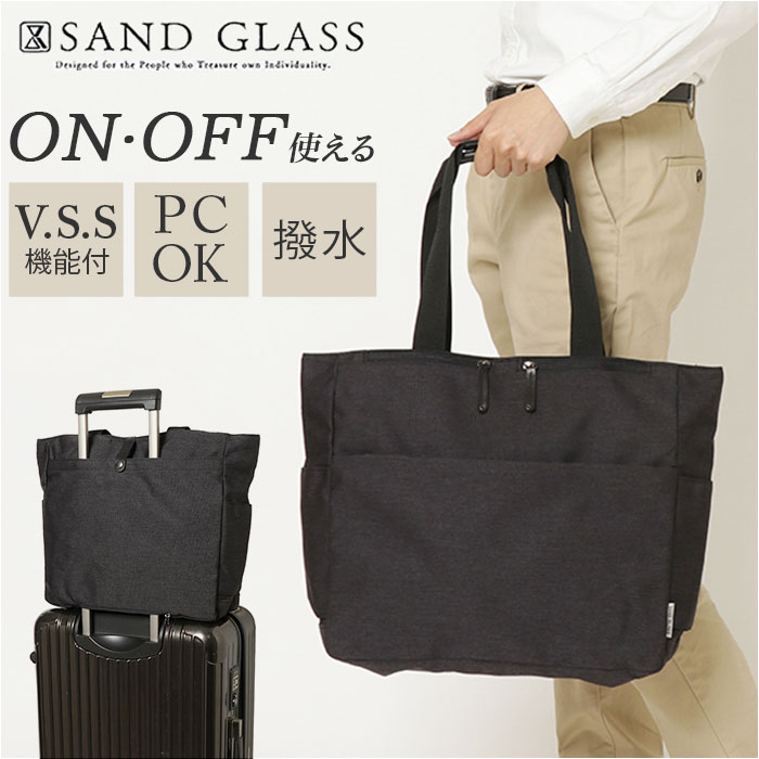 楽天市場】トートバッグ メンズ ビジネス ノートPC 通販 トートバック