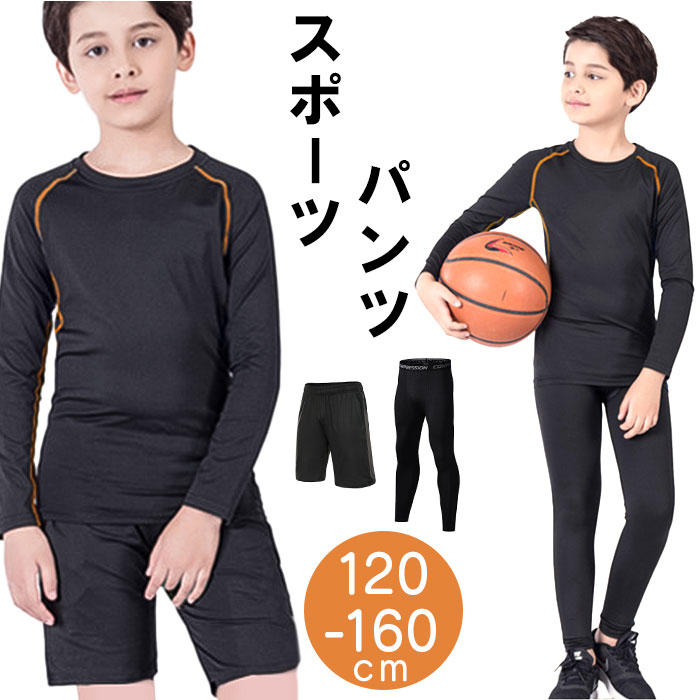 南葛SC トレーニングウェア 練習着 南葛SC 練習着