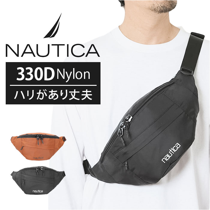 楽天市場】NAUTICA ノーティカ ボディバッグ 370-7010 通販 ボディ