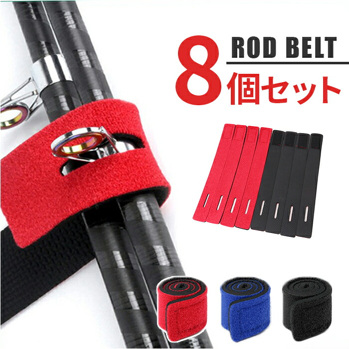 釣具セット 引っ越しの為1月末までの掲載