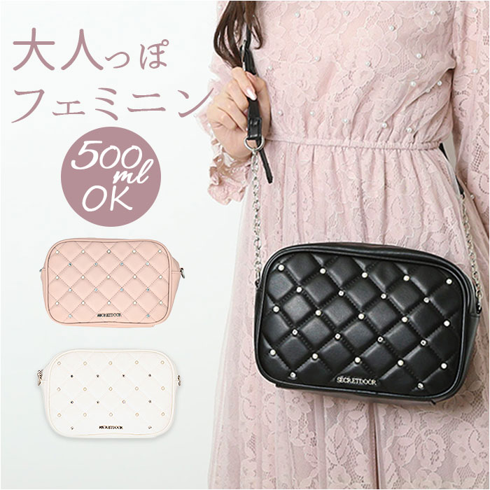 楽天市場】ショルダーバッグ レディース 好評 斜めがけ 斜め掛け