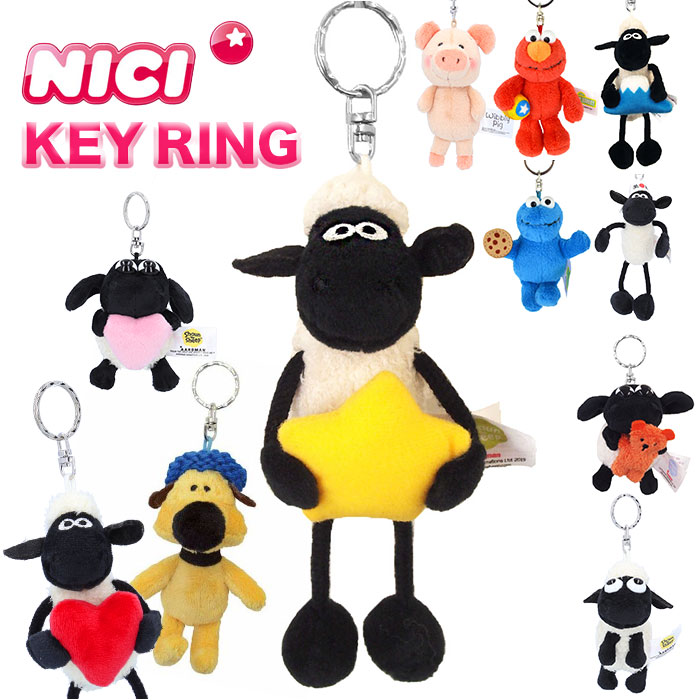 キャラクターぬいぐるみキーホルダー nicikeyholder6.jpg